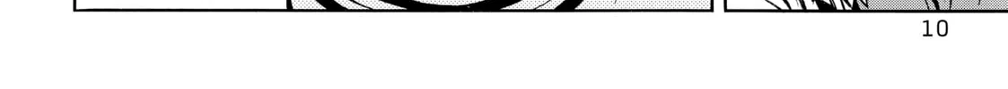 Teppuu Chapter 27 page 16 - 