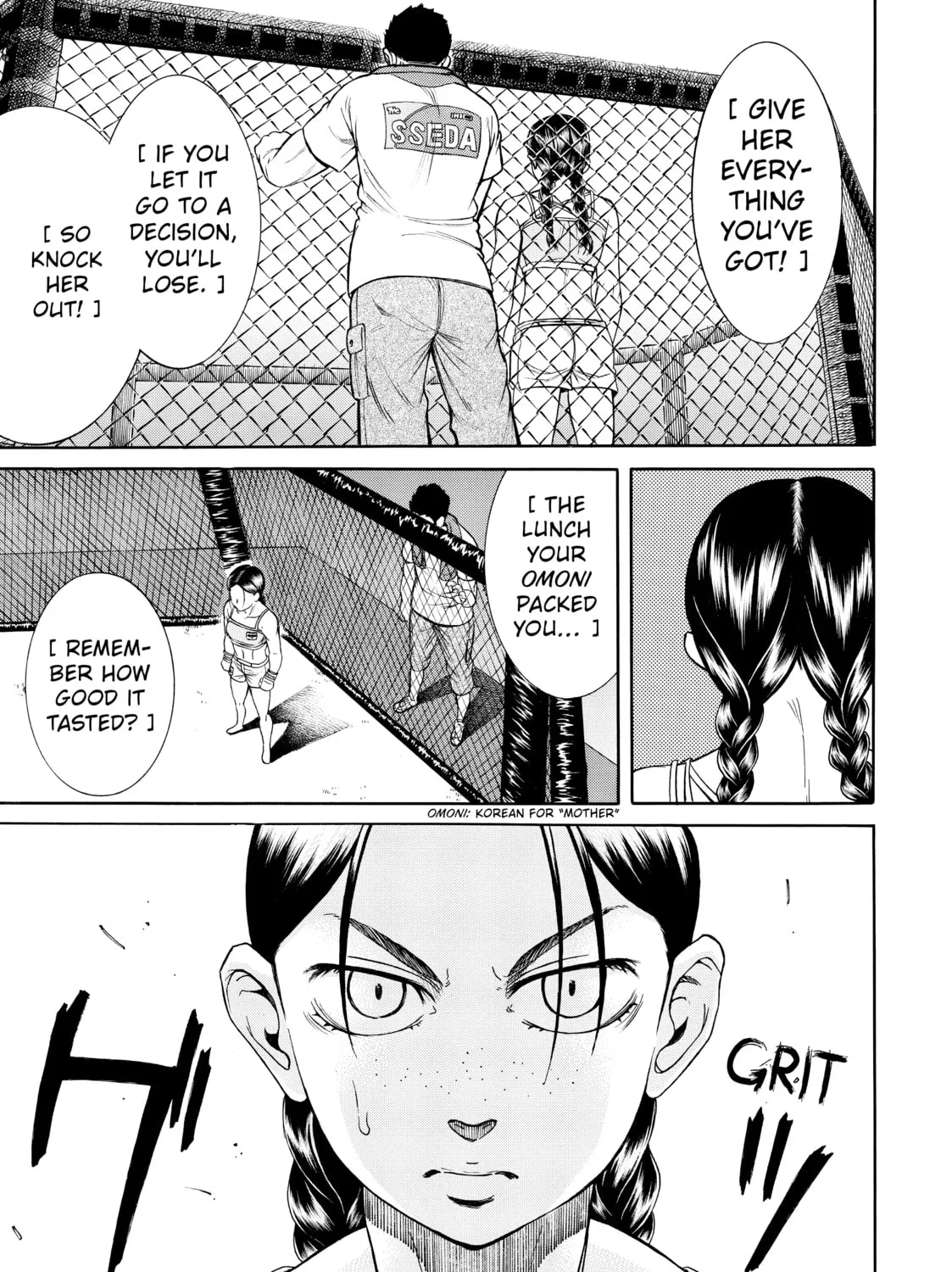 Teppuu Chapter 27 page 25 - 