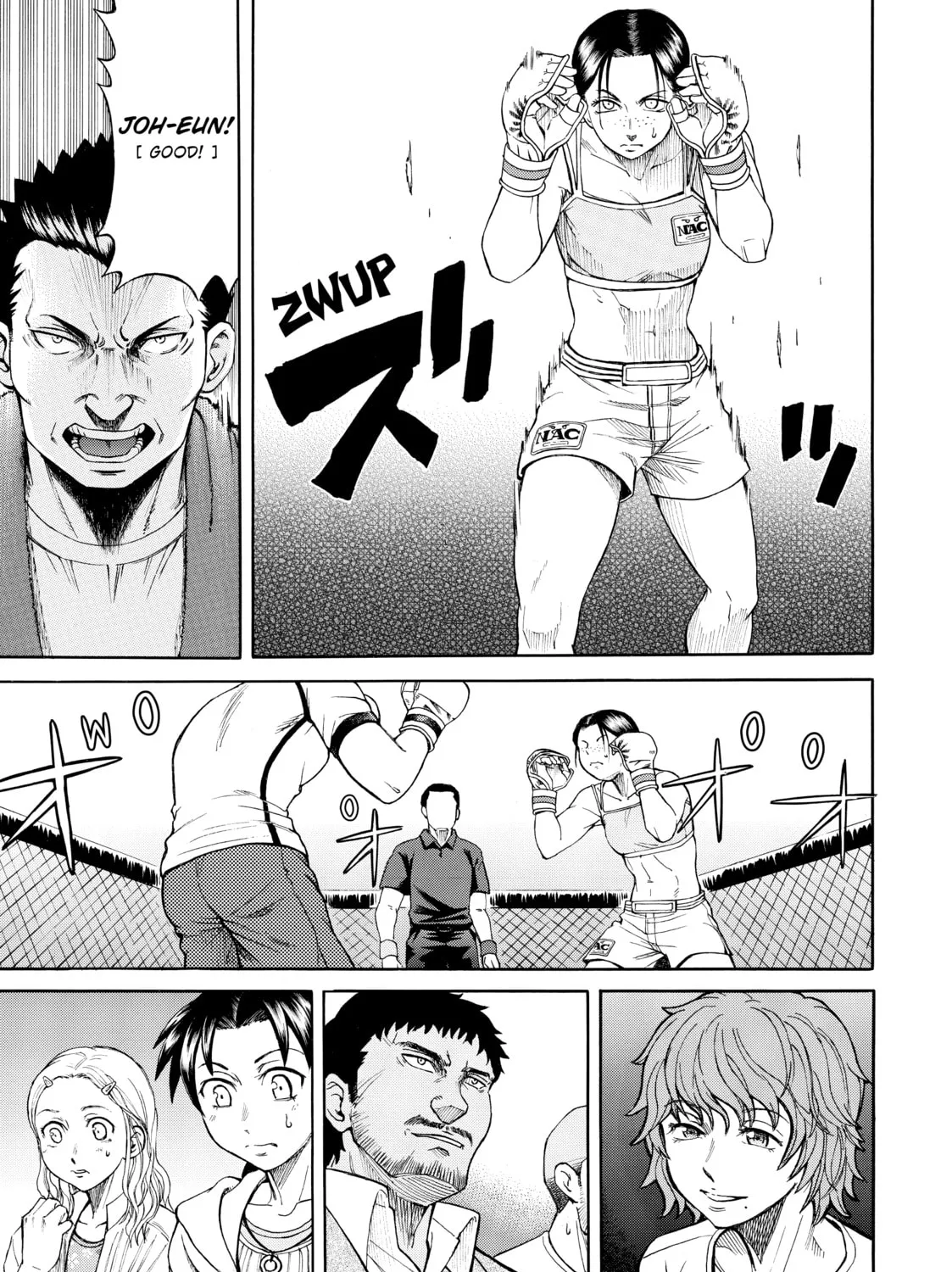 Teppuu Chapter 27 page 33 - 