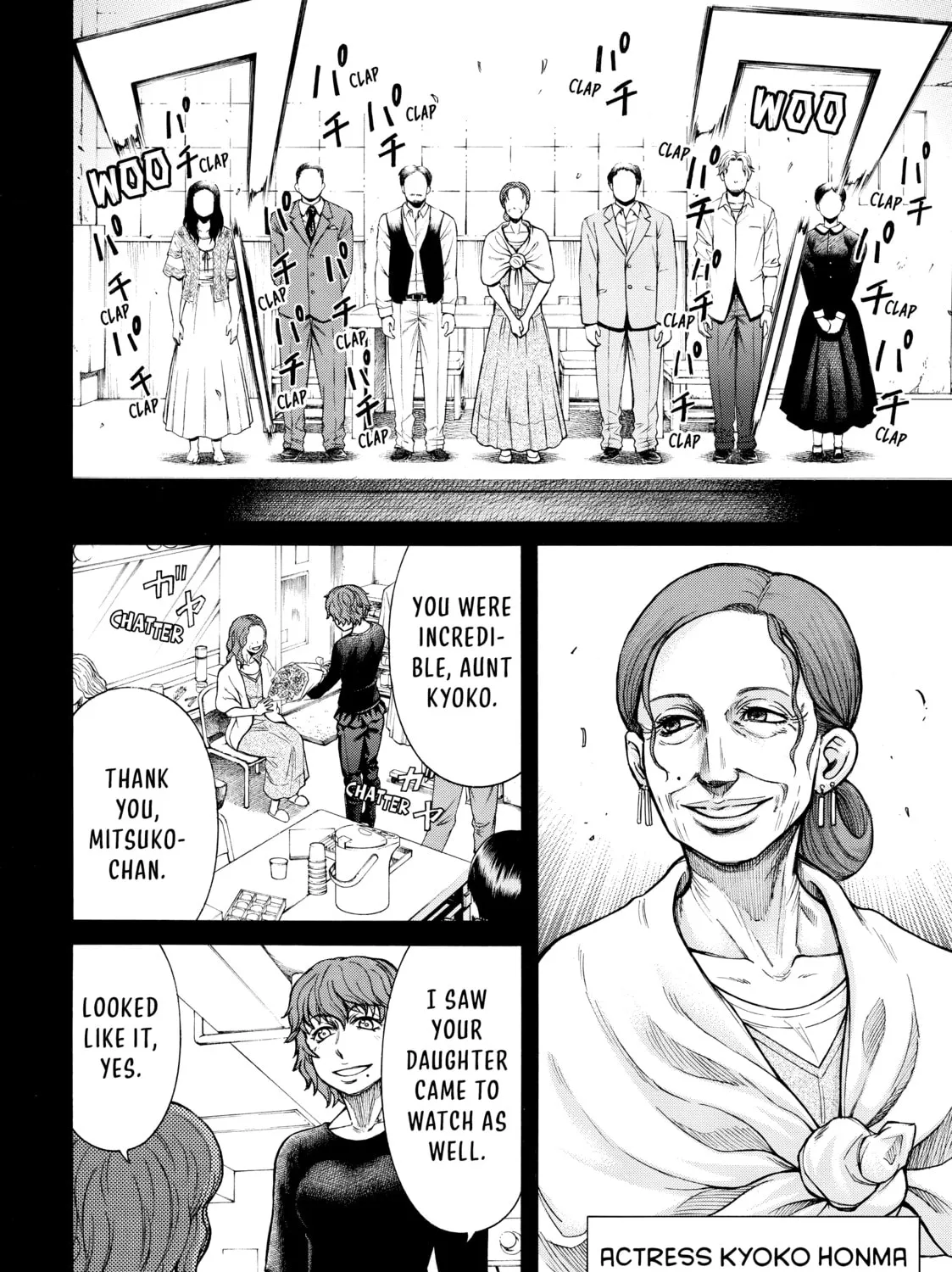Teppuu Chapter 28 page 3 - 