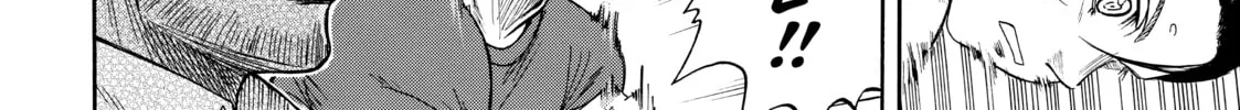 Teppuu Chapter 28 page 28 - 
