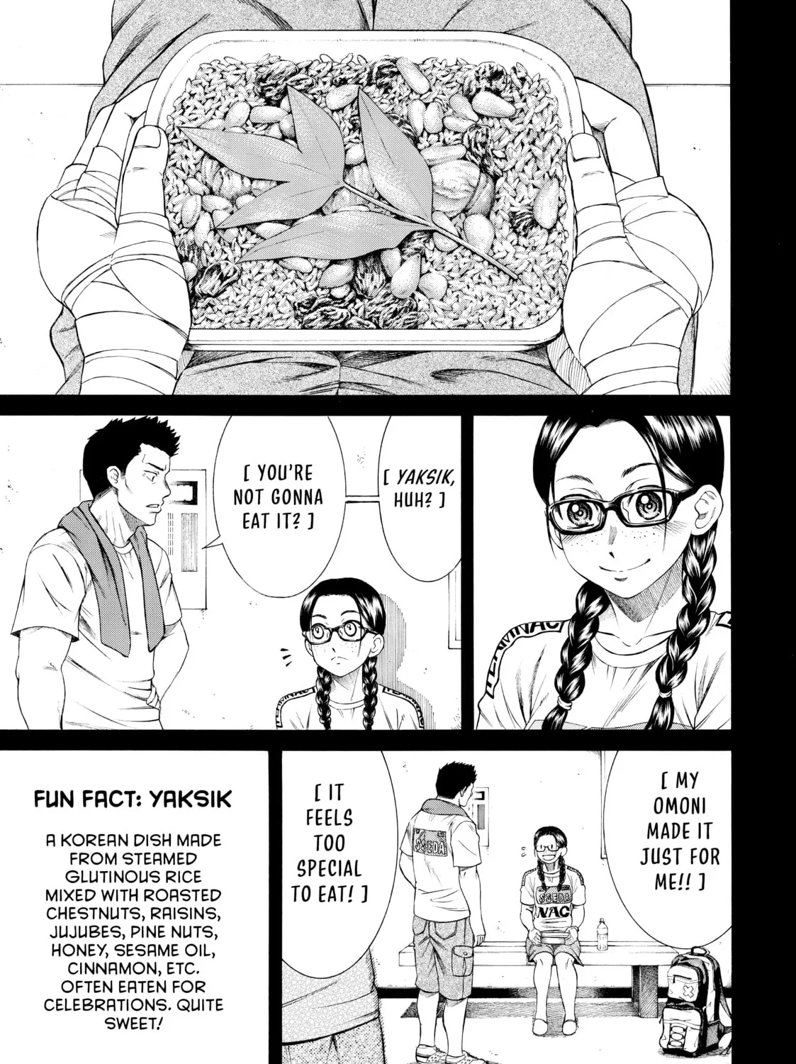 Teppuu Chapter 29 page 1 - 