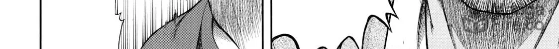 Teppuu Chapter 29 page 36 - 