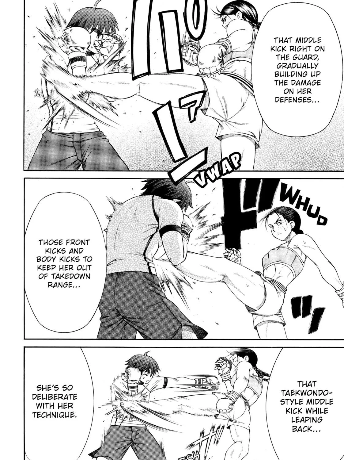 Teppuu Chapter 29 page 47 - 