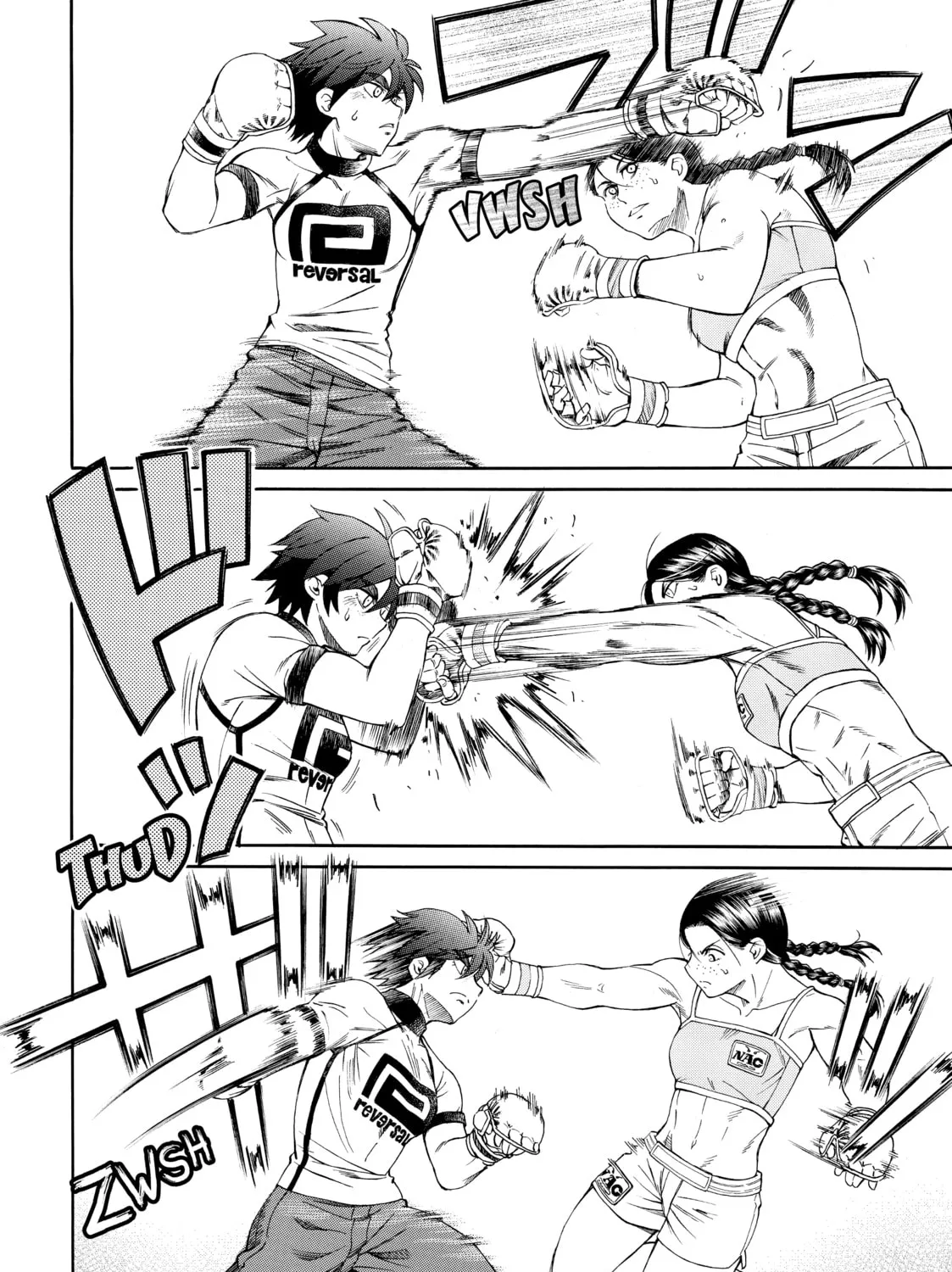 Teppuu Chapter 29 page 7 - 