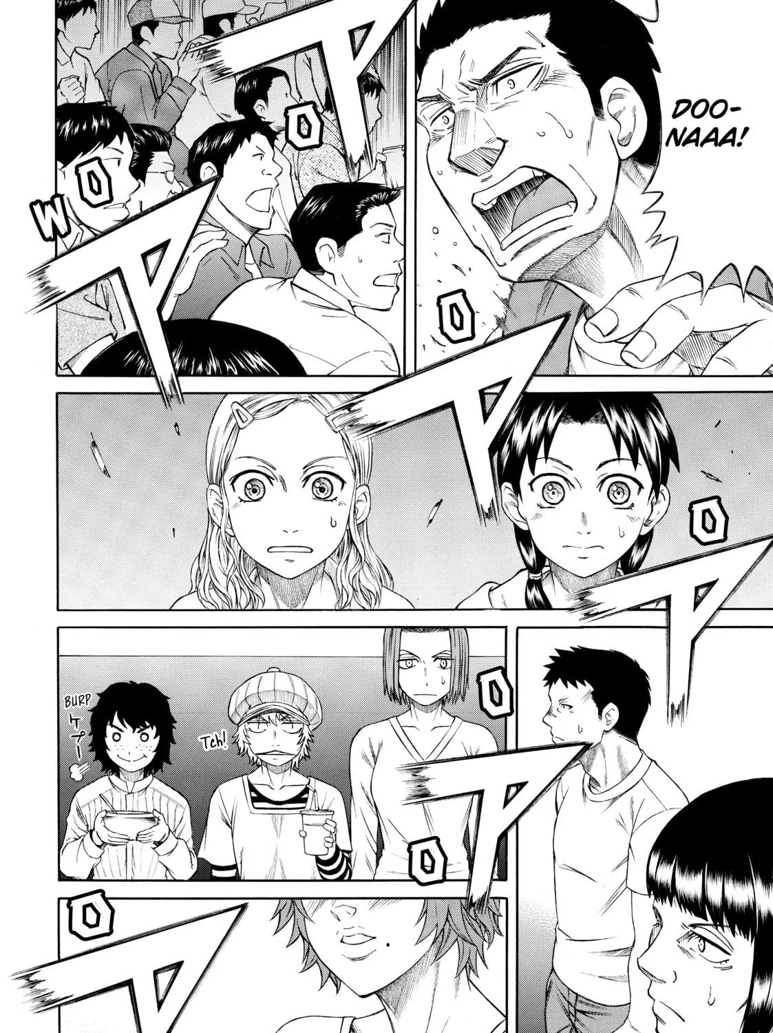 Teppuu Chapter 29 page 69 - 