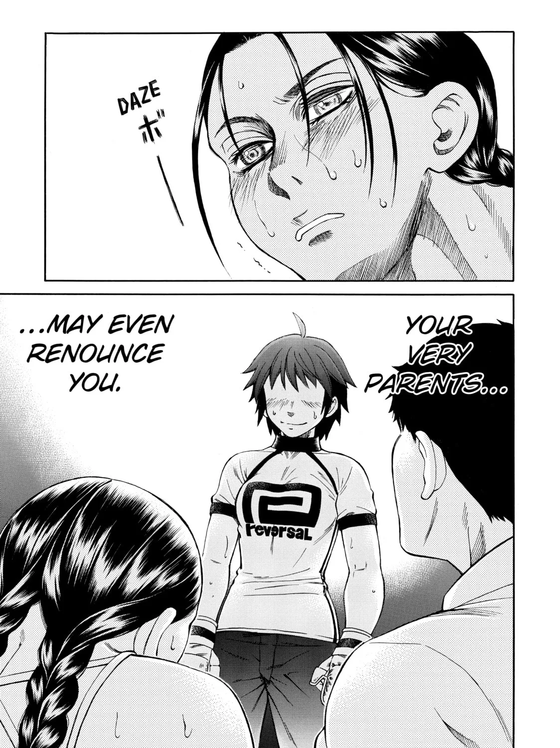 Teppuu Chapter 29 page 75 - 