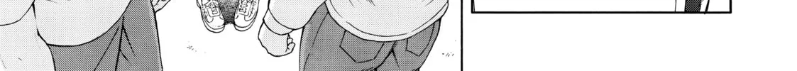 Teppuu Chapter 29 page 88 - 