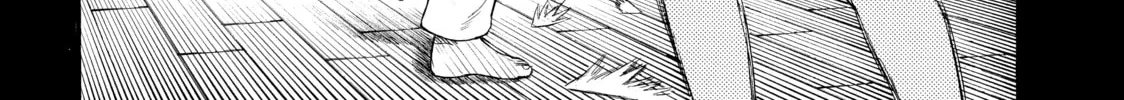Teppuu Chapter 3 page 16 - 