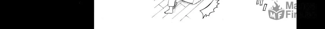 Teppuu Chapter 3 page 20 - 
