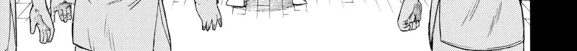 Teppuu Chapter 3 page 22 - 