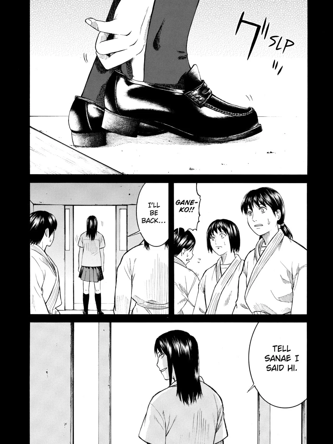 Teppuu Chapter 3 page 33 - 