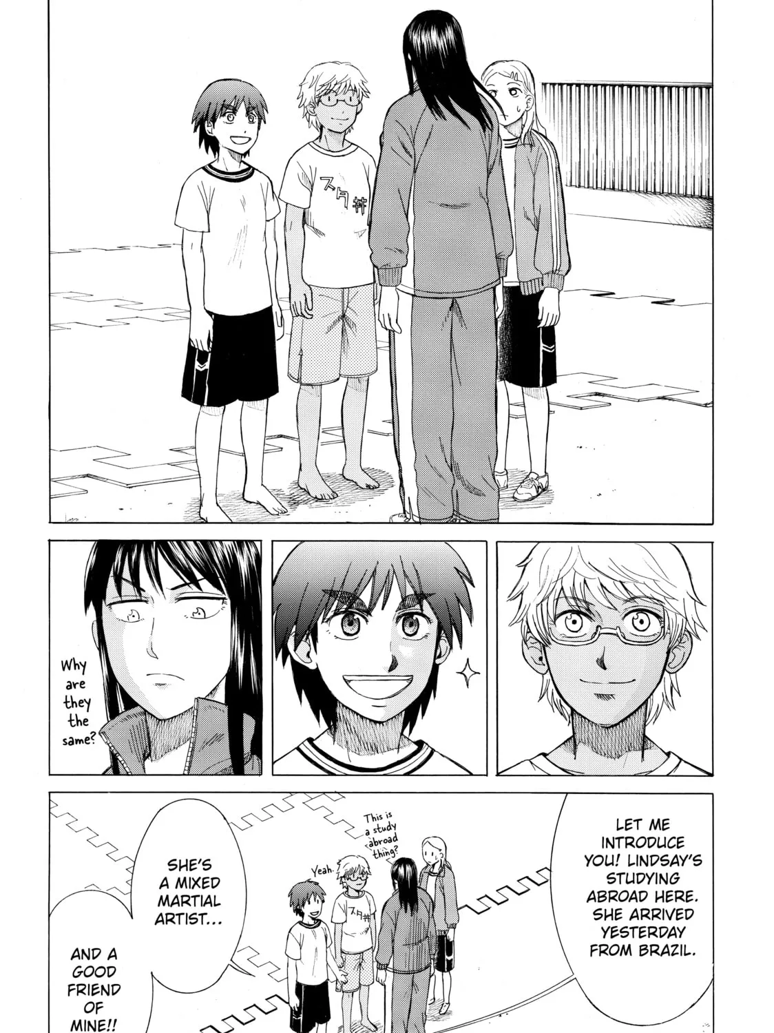 Teppuu Chapter 3 page 57 - 