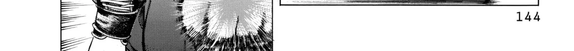 Teppuu Chapter 3 page 76 - 
