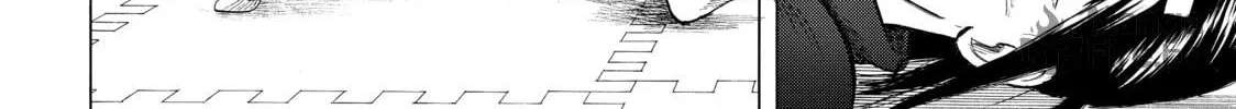 Teppuu Chapter 3 page 80 - 