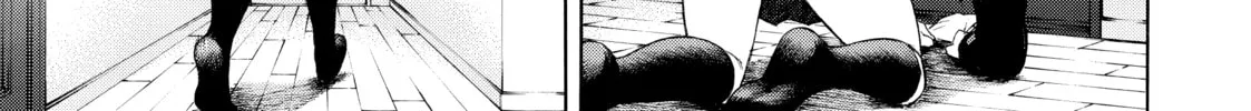 Teppuu Chapter 30 page 116 - 