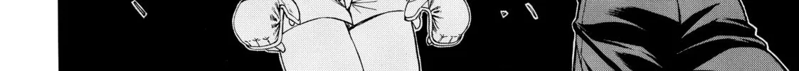 Teppuu Chapter 30 page 16 - 