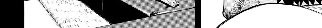 Teppuu Chapter 30 page 4 - 