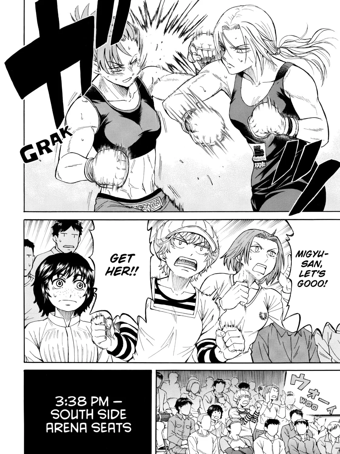 Teppuu Chapter 30 page 31 - 