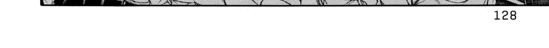 Teppuu Chapter 30 page 52 - 