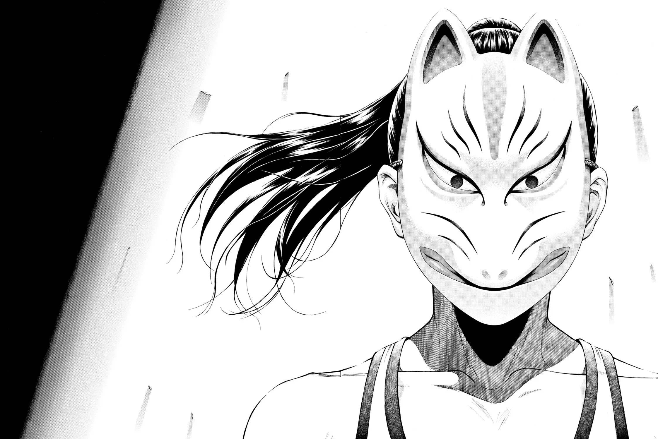 Teppuu Chapter 30 page 71 - 