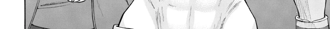Teppuu Chapter 30 page 76 - 