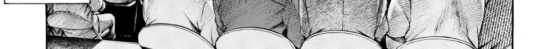 Teppuu Chapter 30 page 88 - 