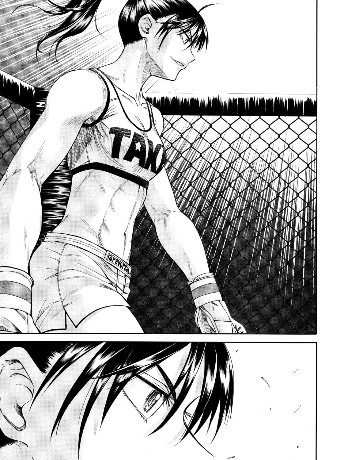 Teppuu Chapter 31 page 5 - 