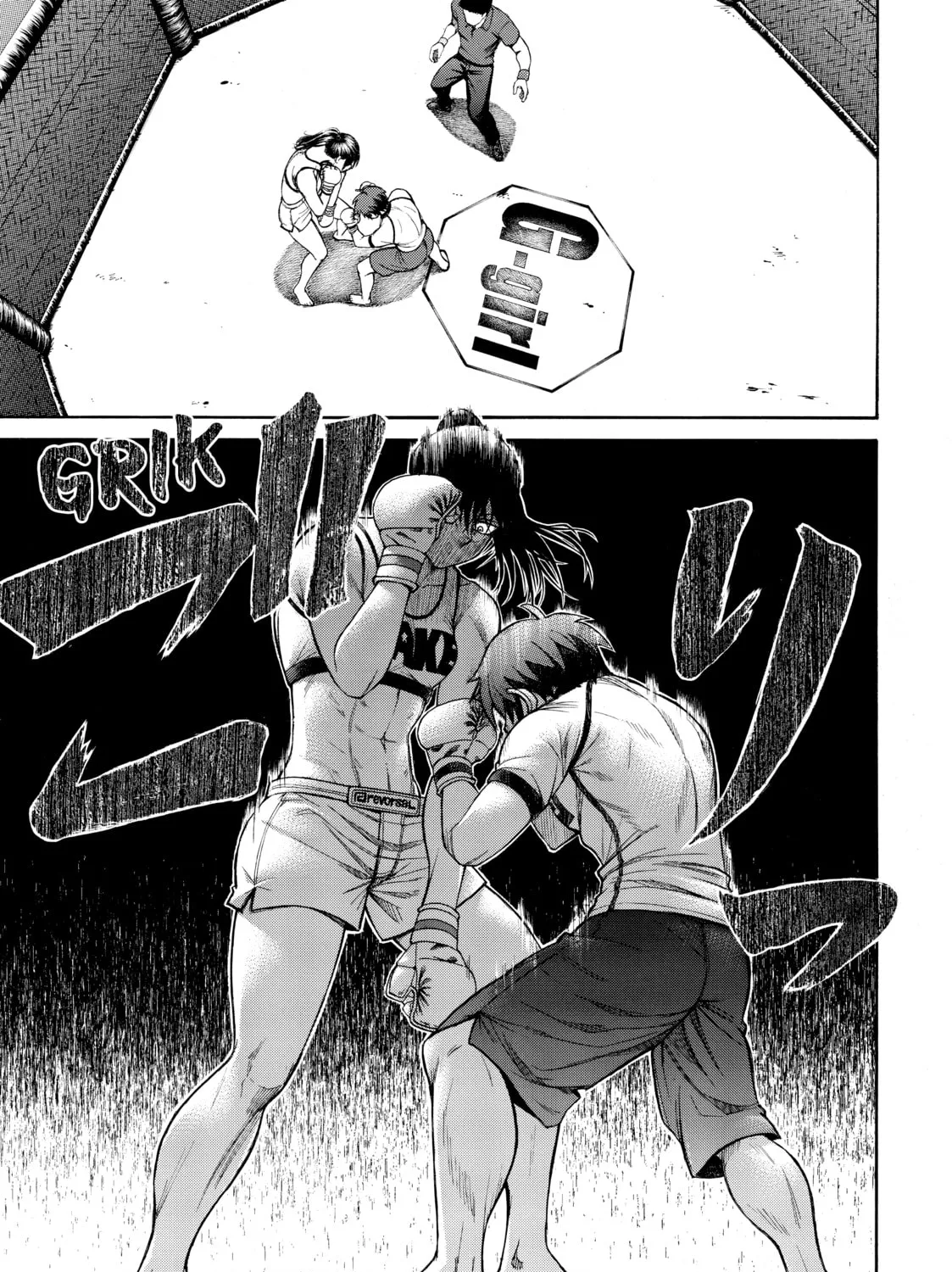 Teppuu Chapter 31 page 51 - 