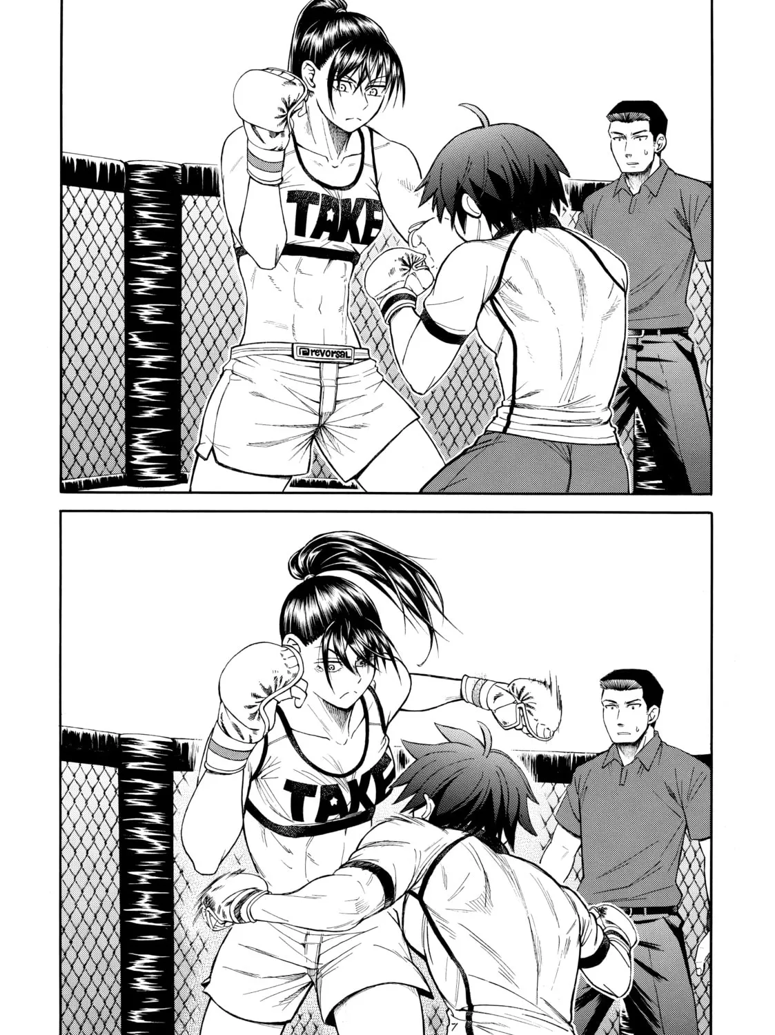 Teppuu Chapter 31 page 55 - 