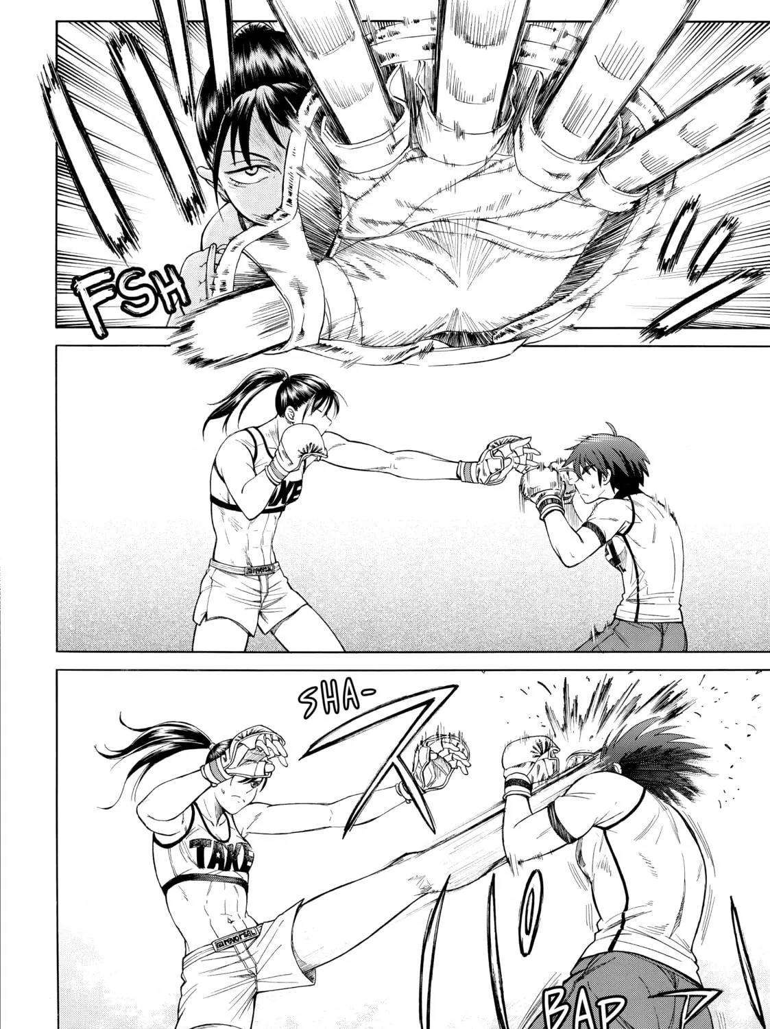 Teppuu Chapter 32 page 17 - 