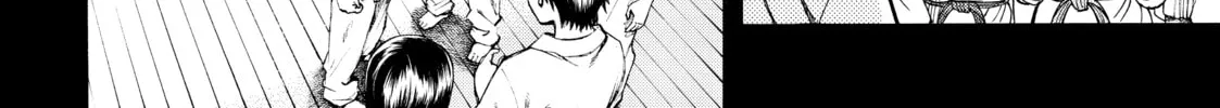 Teppuu Chapter 32 page 22 - 