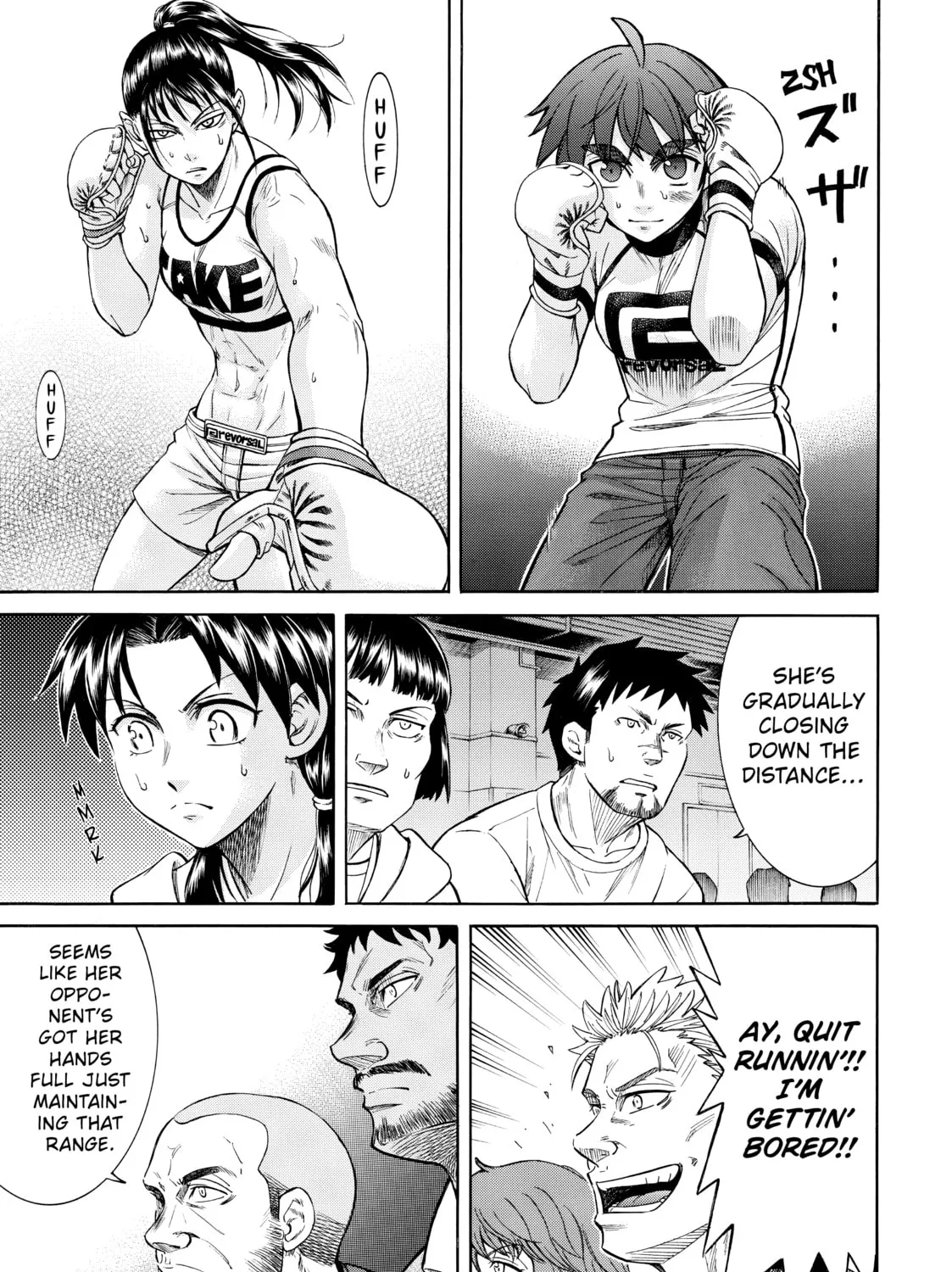 Teppuu Chapter 32 page 27 - 
