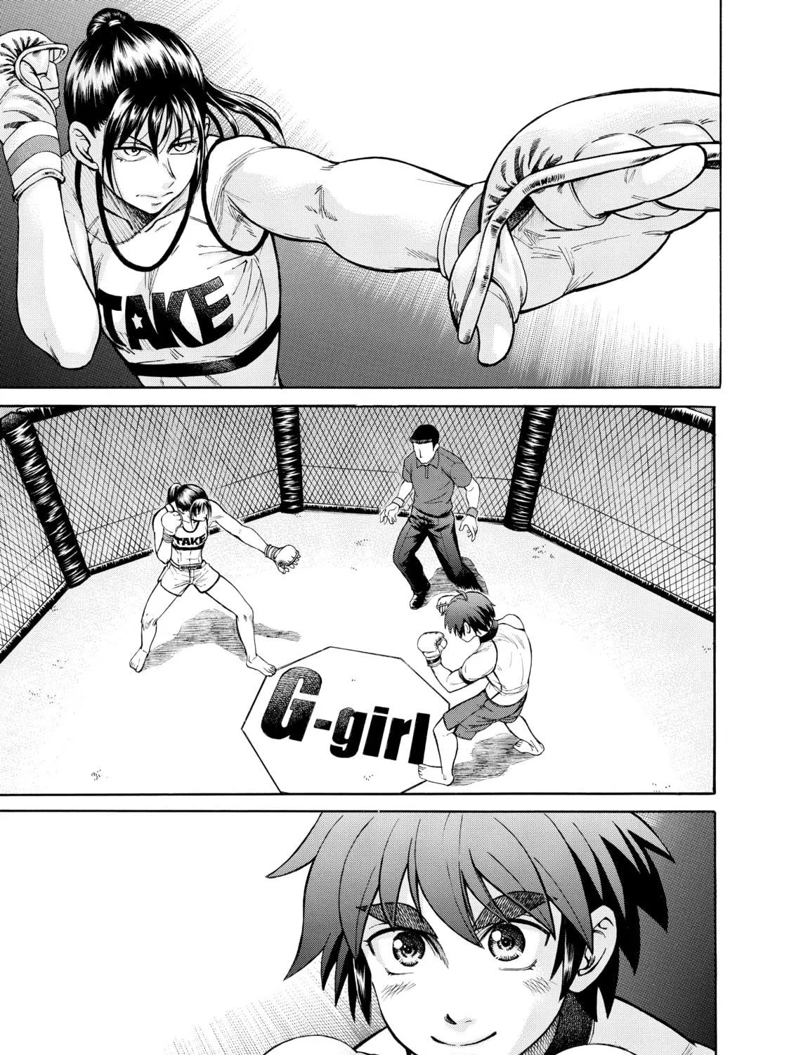 Teppuu Chapter 32 page 5 - 