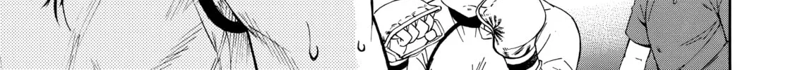 Teppuu Chapter 32 page 56 - 