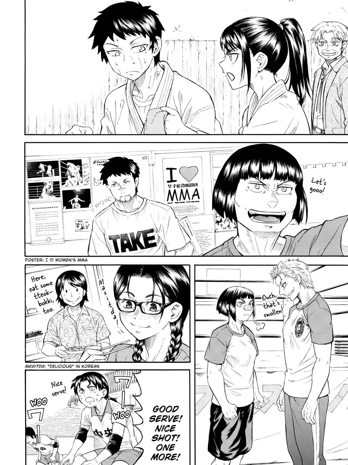 Teppuu Chapter 33 page 113 - 