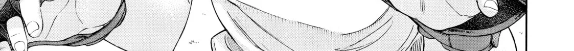Teppuu Chapter 33 page 116 - 