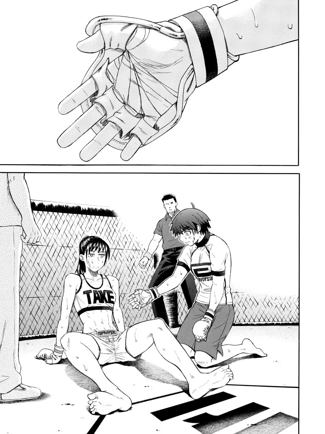Teppuu Chapter 33 page 19 - 