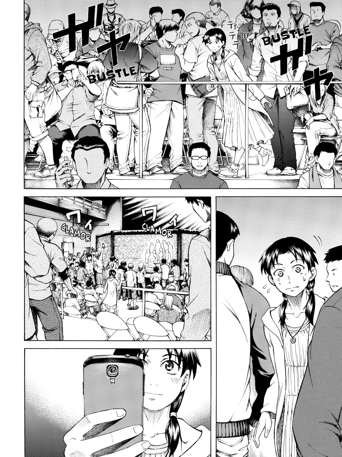 Teppuu Chapter 33 page 37 - 
