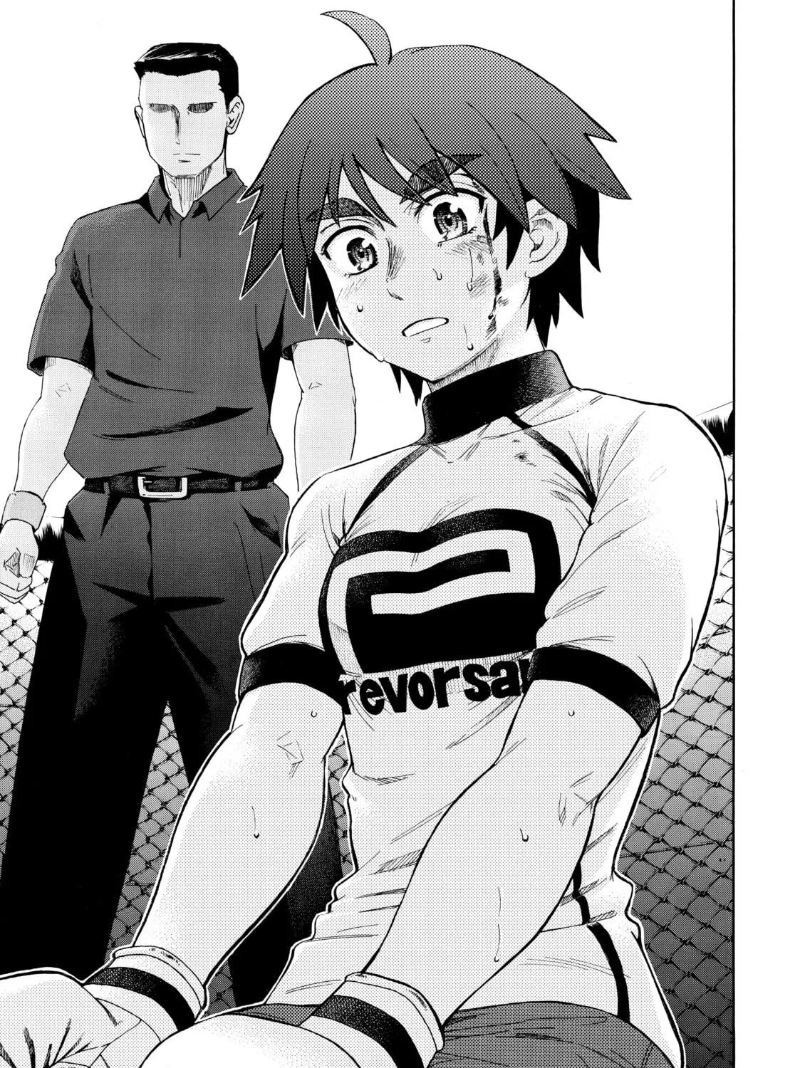 Teppuu Chapter 33 page 5 - 