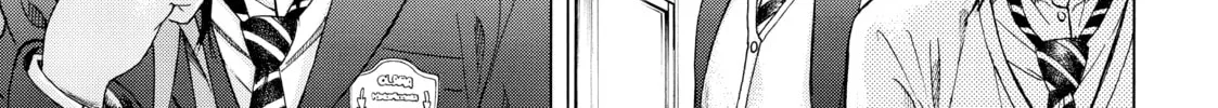 Teppuu Chapter 33 page 88 - 