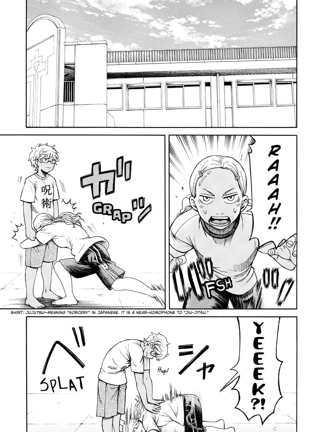 Teppuu Chapter 33 page 95 - 