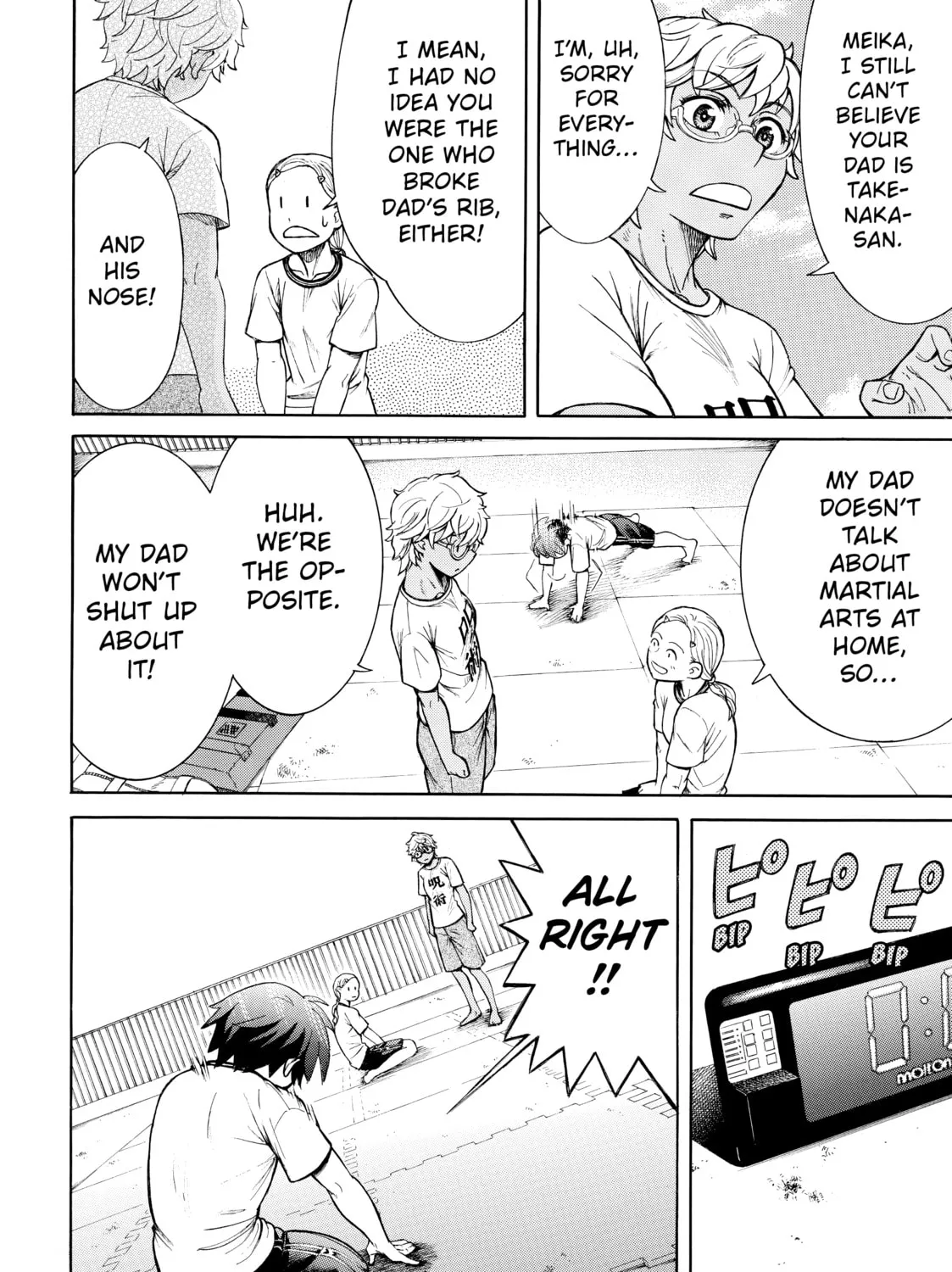 Teppuu Chapter 33 page 97 - 