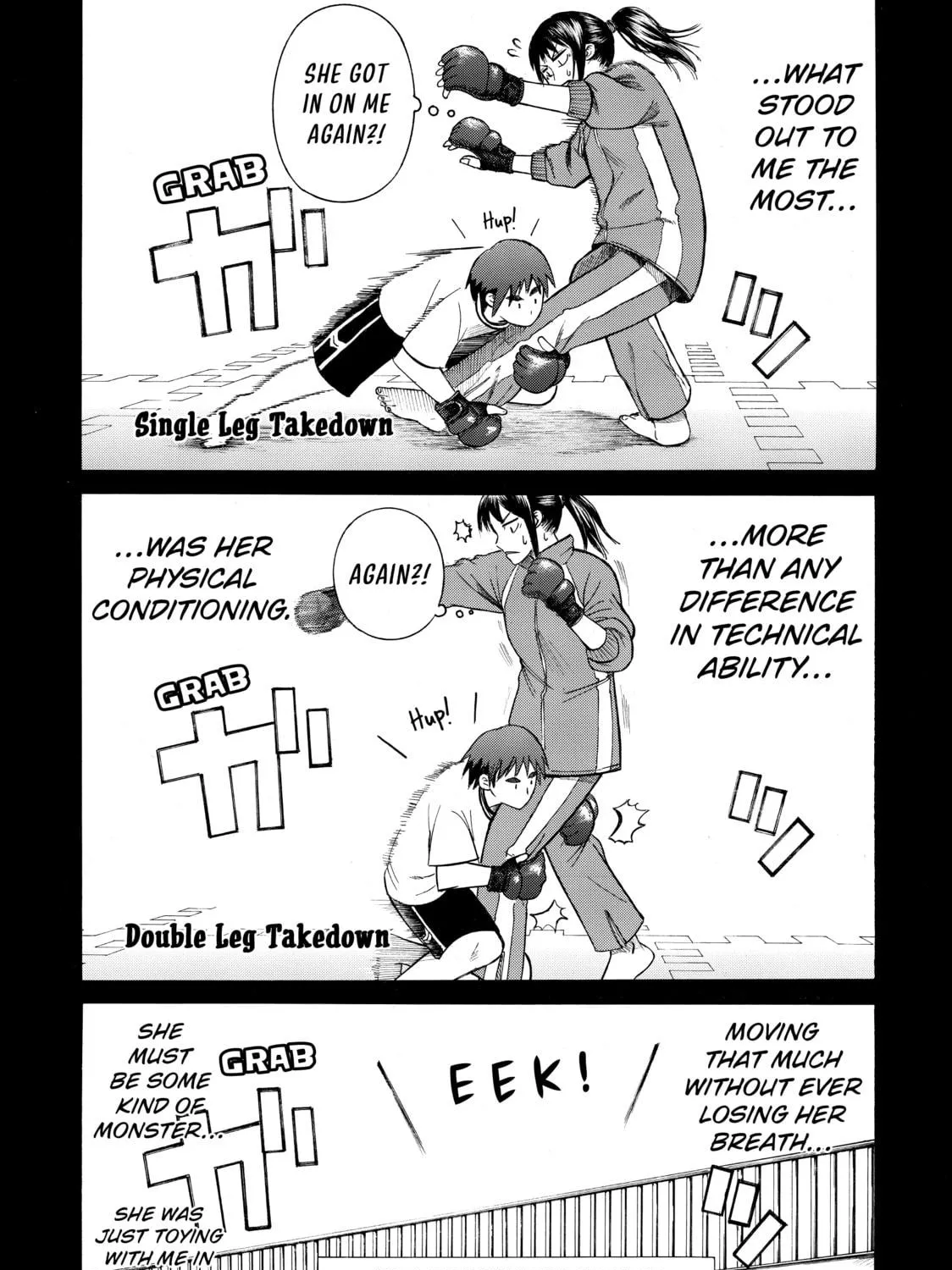 Teppuu Chapter 4 page 17 - 