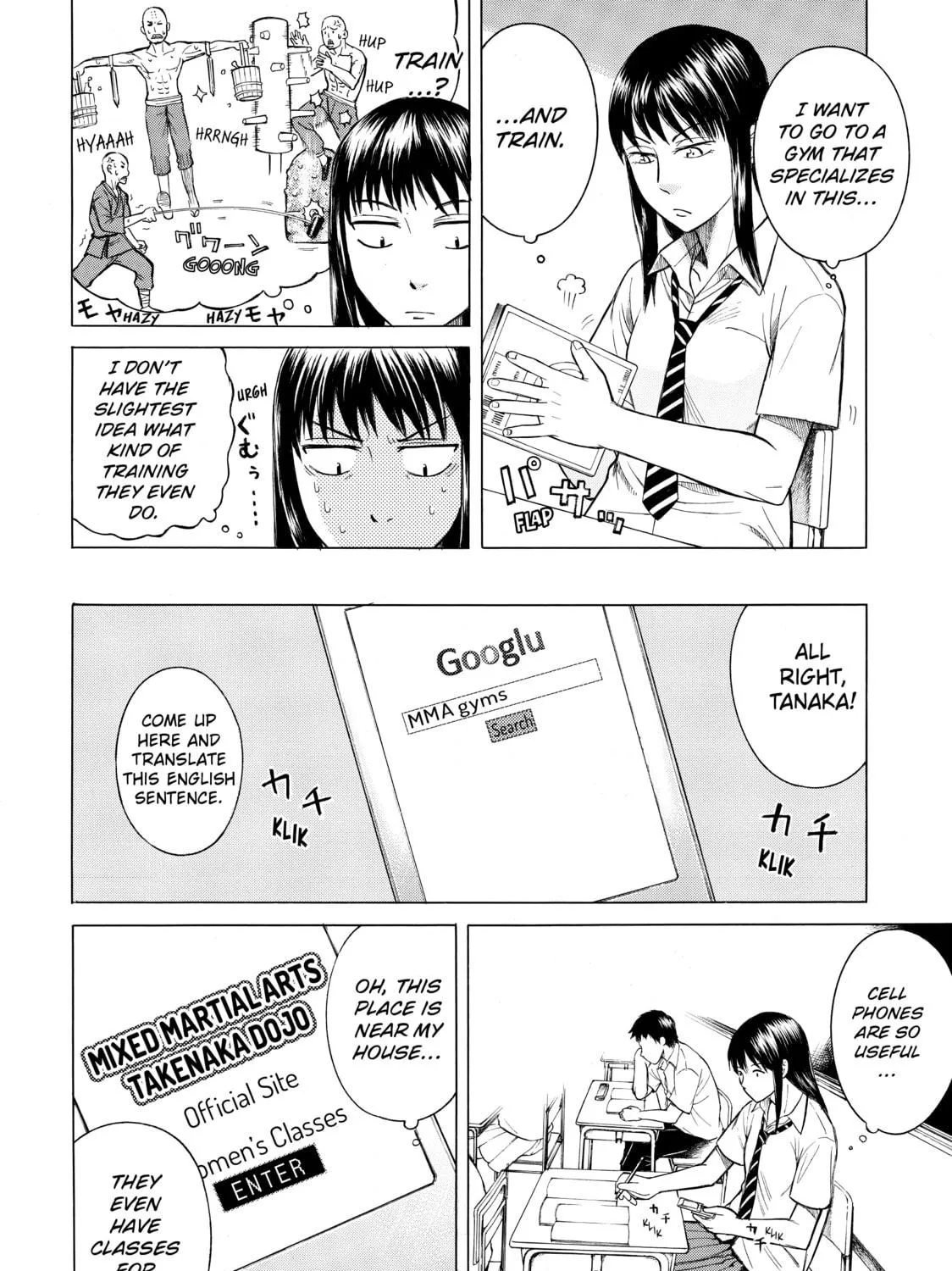 Teppuu Chapter 4 page 19 - 