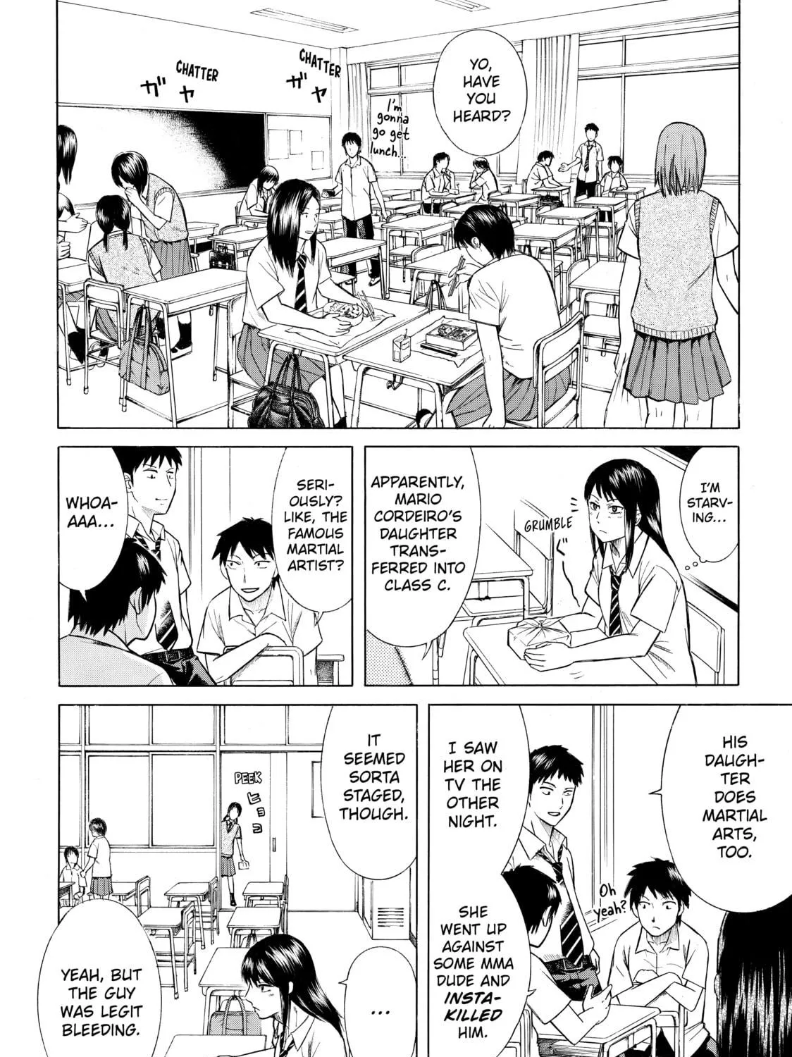 Teppuu Chapter 4 page 23 - 