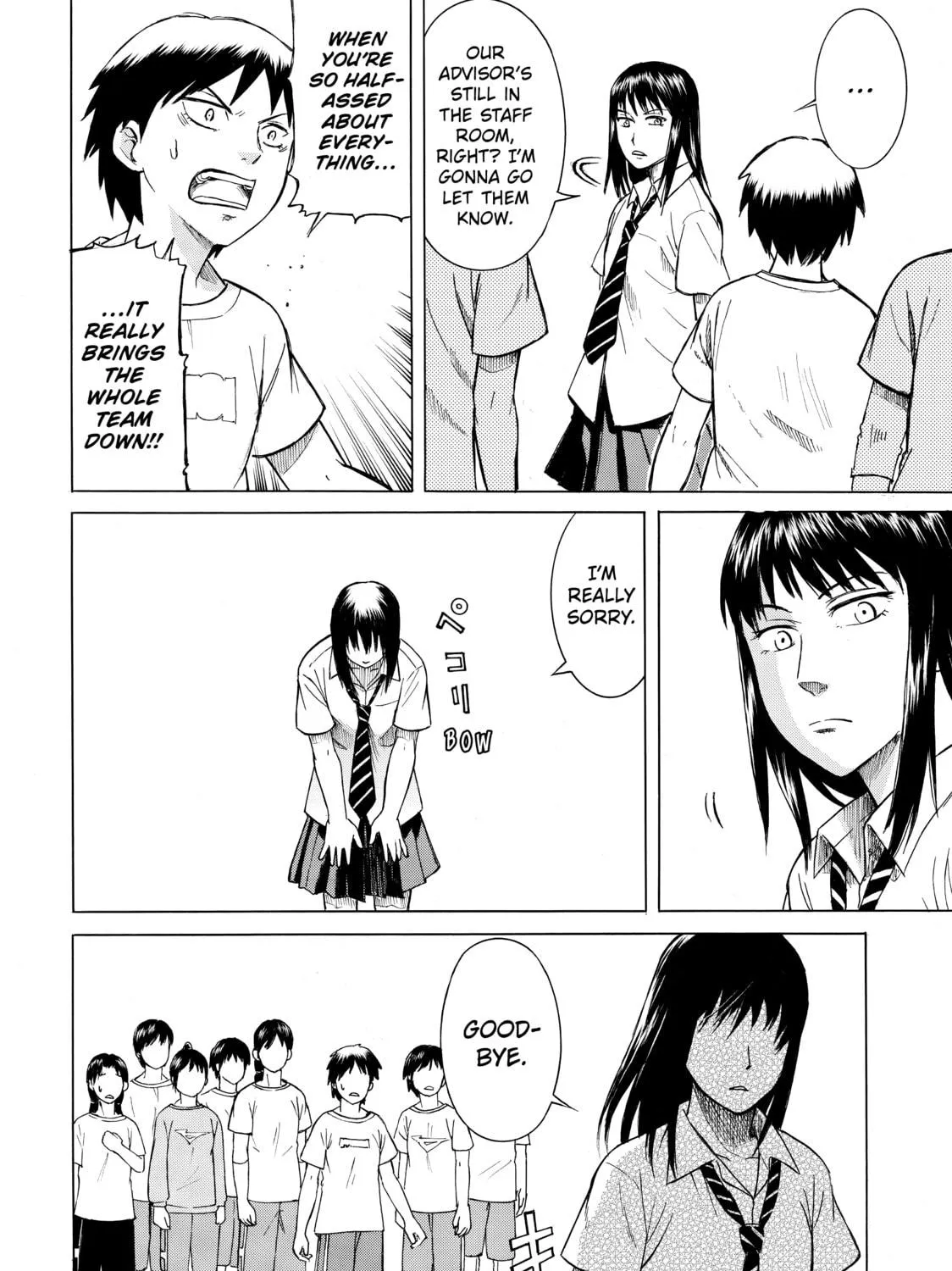 Teppuu Chapter 4 page 47 - 