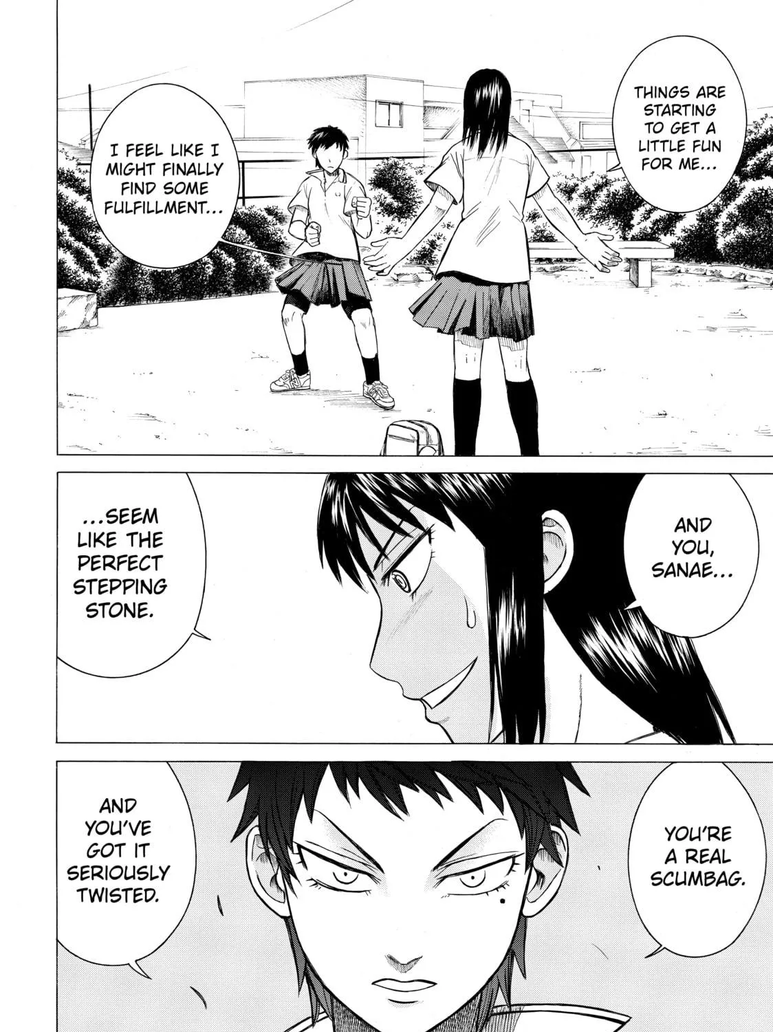 Teppuu Chapter 4 page 71 - 