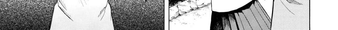 Teppuu Chapter 4 page 82 - 
