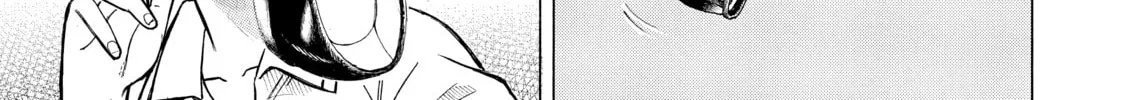 Teppuu Chapter 4 page 86 - 